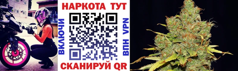 Цена Строитель БУТИРАТ Меф ГАШ COCAIN АМФЕТАМИН