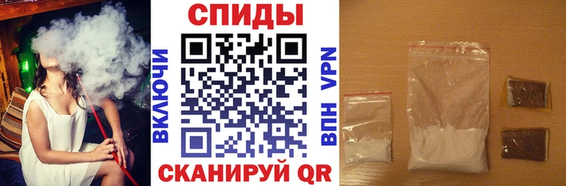 Amphetamine Розовый  магазин продажи   Строитель 