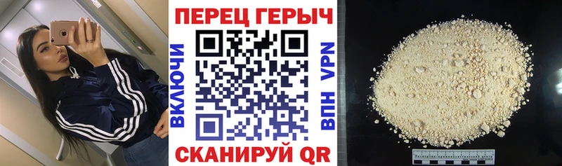 как найти закладки  ОМГ ОМГ зеркало  Героин белый  Строитель 