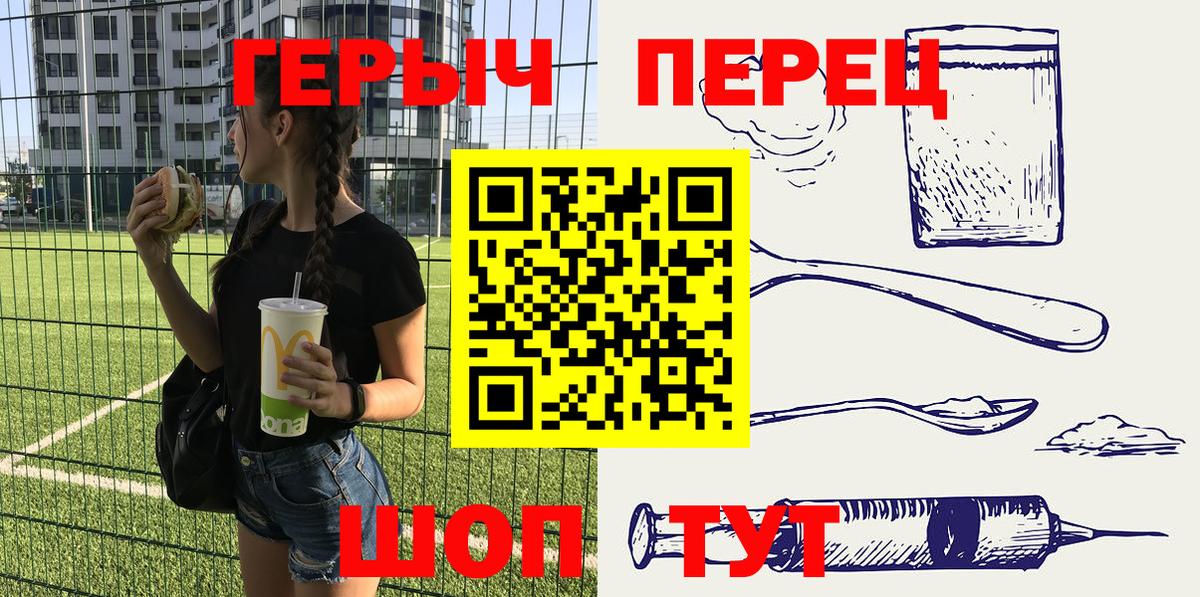 Мефедрон кристаллы  Гашиш  Кокаин  Строитель  LSD-25  Марихуана  Вход с VPN 