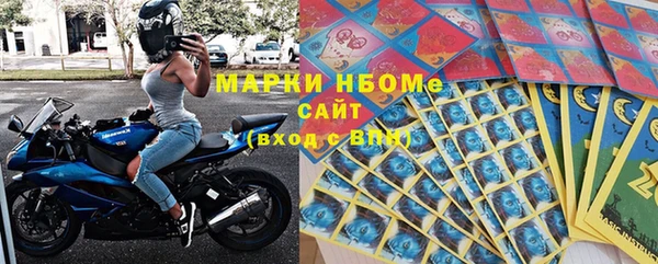скорость mdpv Алзамай