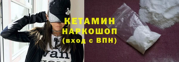 кокаин колумбия Аркадак