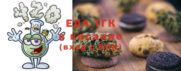 гидропоника Алексин