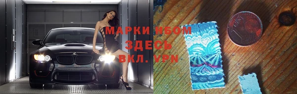 гидропоника Алексин