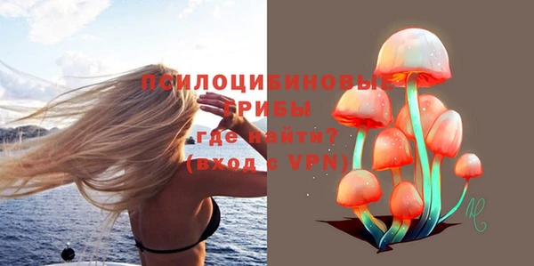 скорость mdpv Алзамай