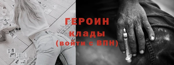 кокаин колумбия Аркадак