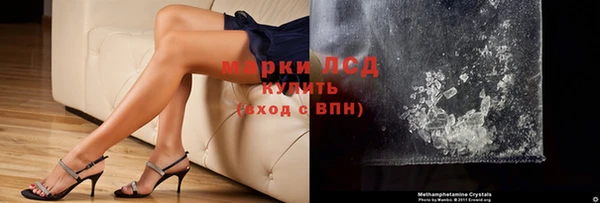 скорость mdpv Алзамай
