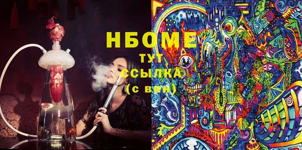 ешки Арсеньев