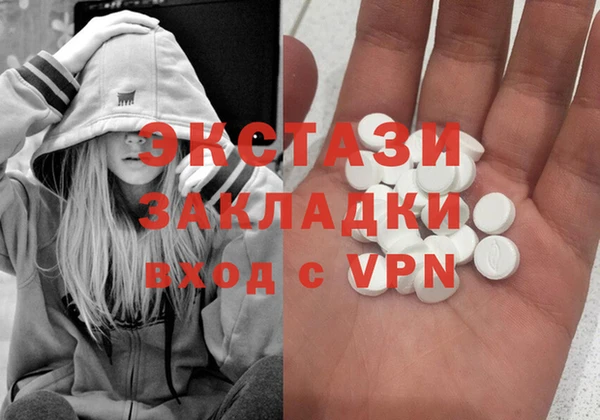 марихуана Семилуки