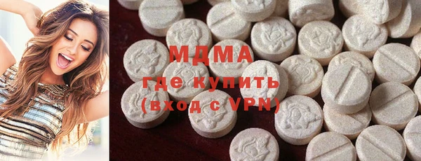 ешки Арсеньев