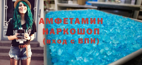 кокаин колумбия Аркадак