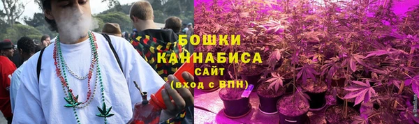 скорость mdpv Алзамай
