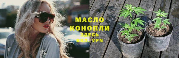 скорость mdpv Алзамай