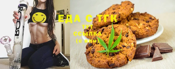 mix Семёнов