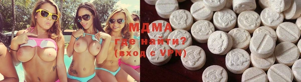 кокаин колумбия Аркадак