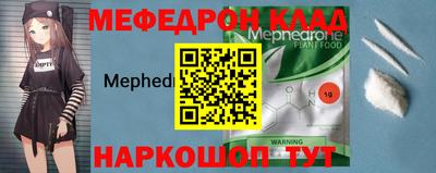 ПСИЛОЦИБИНОВЫЕ ГРИБЫ Славянск-на-Кубани