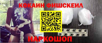 ПСИЛОЦИБИНОВЫЕ ГРИБЫ Славянск-на-Кубани