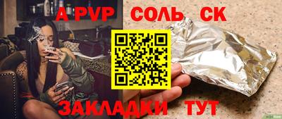 MDMA Premium VHQ Михайловка