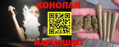 ПСИЛОЦИБИНОВЫЕ ГРИБЫ Славянск-на-Кубани