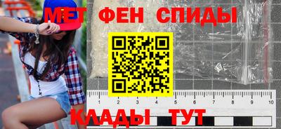 ПСИЛОЦИБИНОВЫЕ ГРИБЫ Славянск-на-Кубани