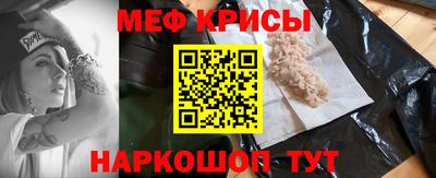 ПСИЛОЦИБИНОВЫЕ ГРИБЫ Славянск-на-Кубани